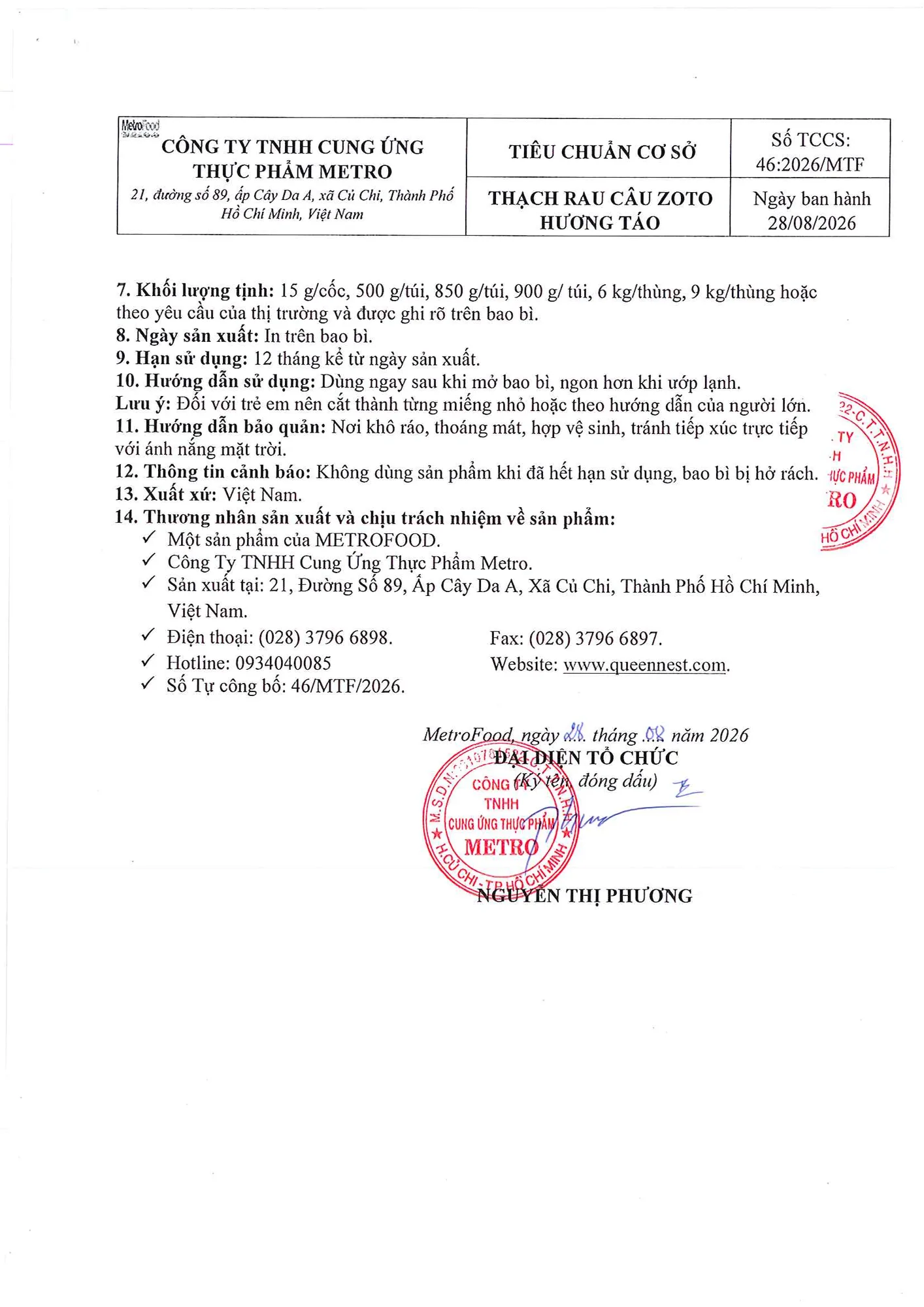 Announcement image 4