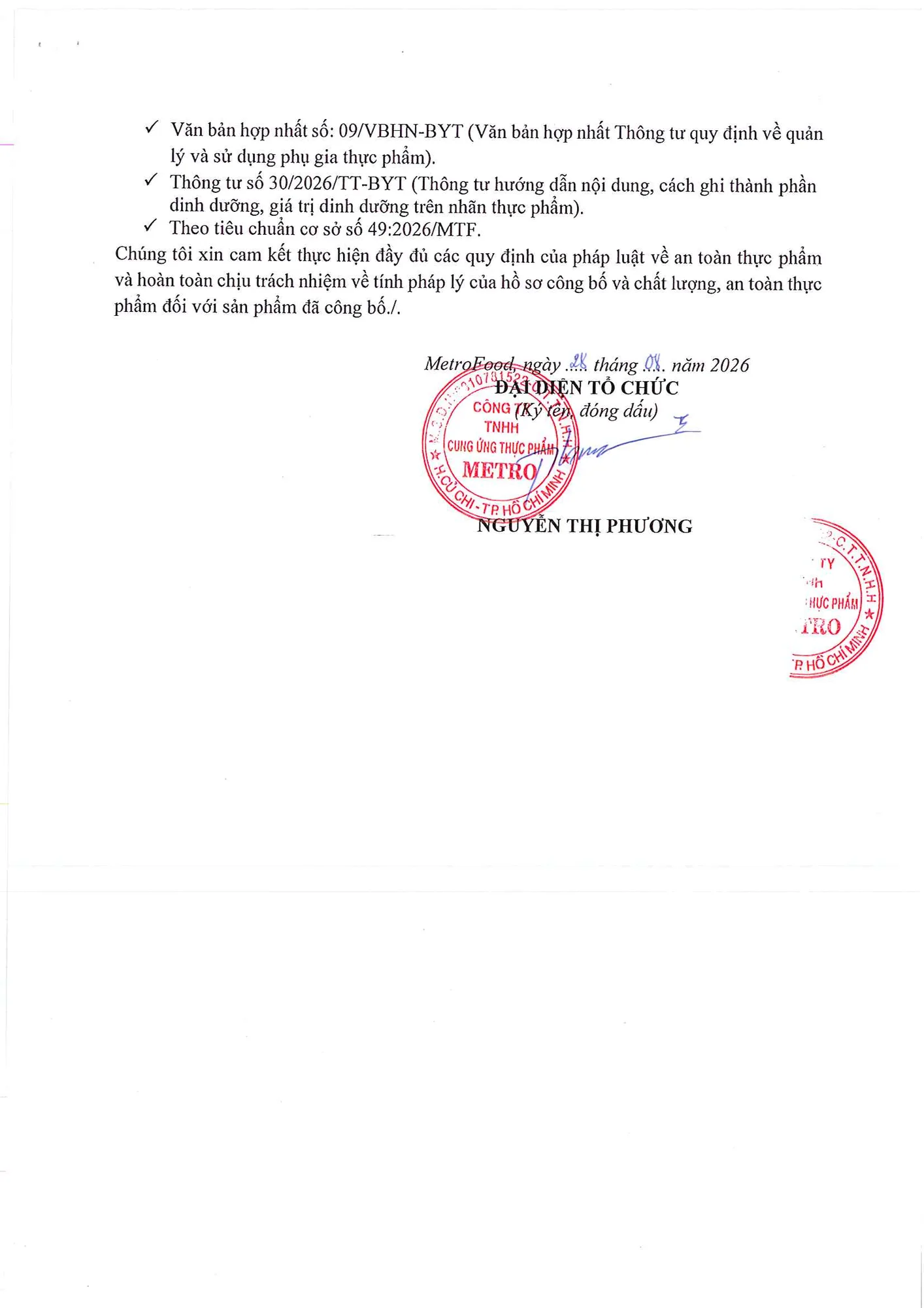 Announcement image 2