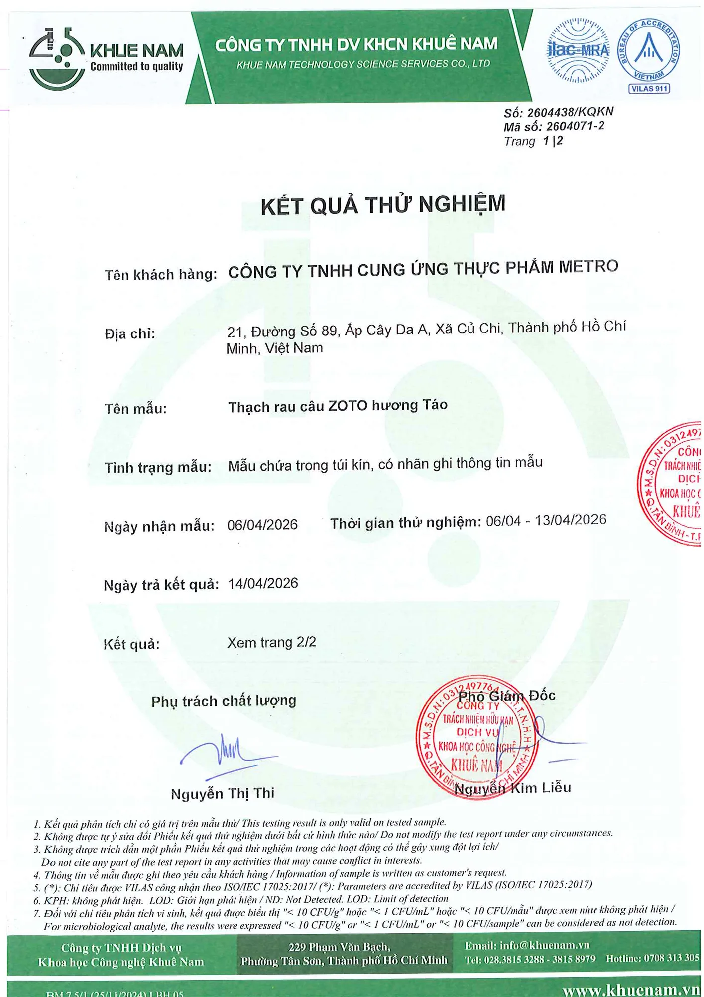 Announcement image 6