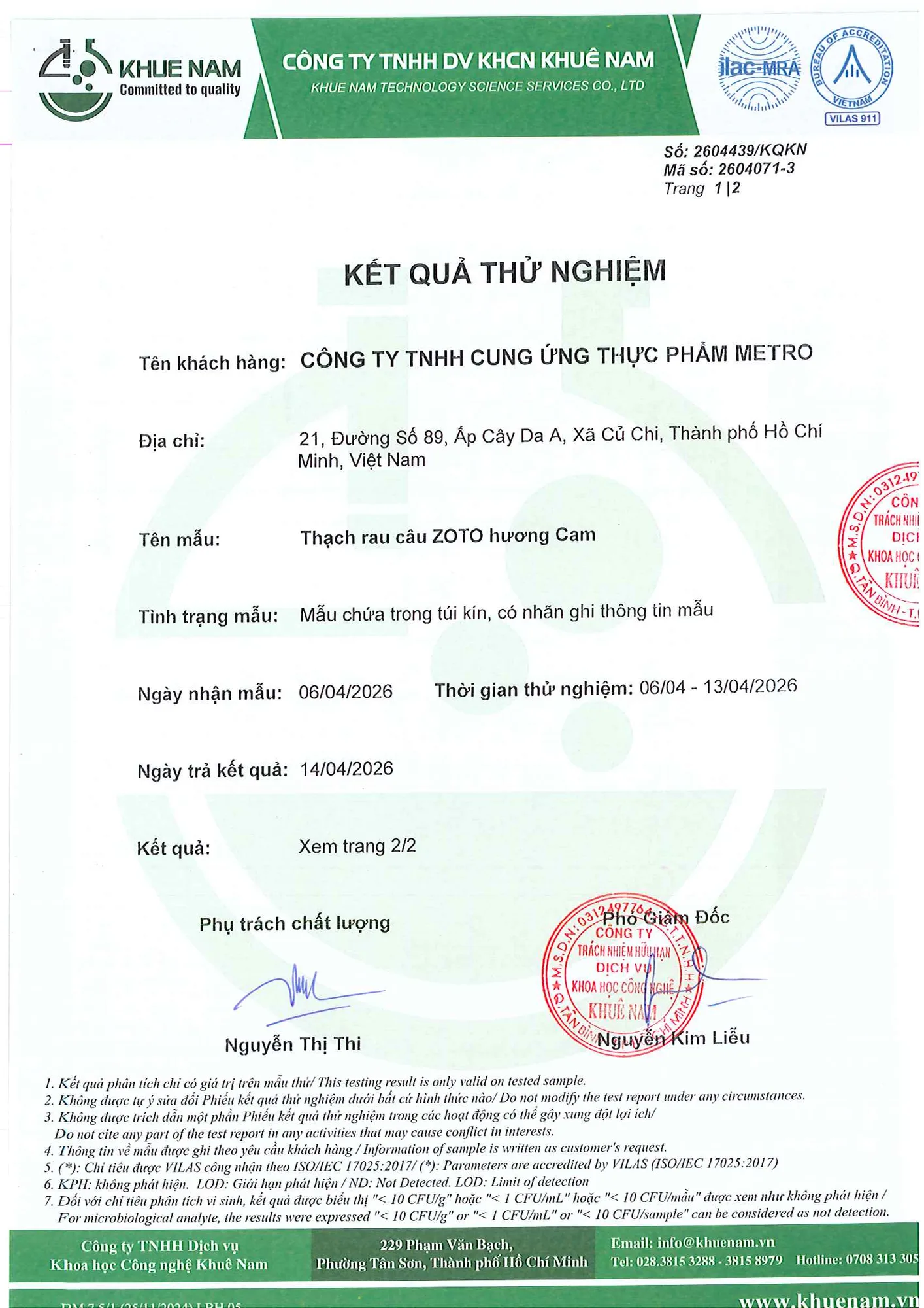 Announcement image 6