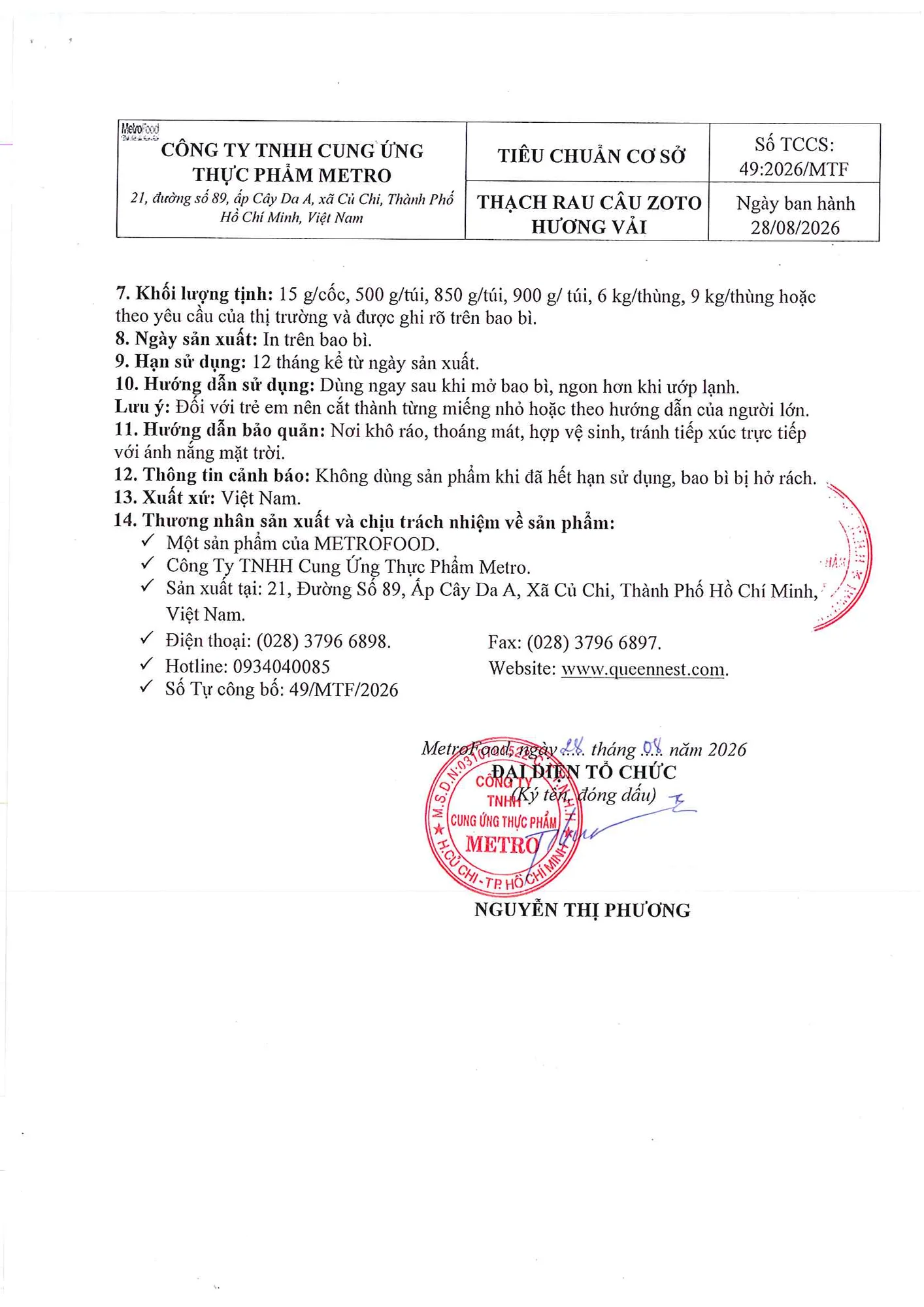 Announcement image 4