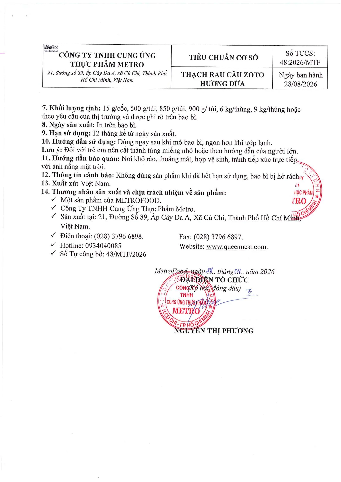 Announcement image 4