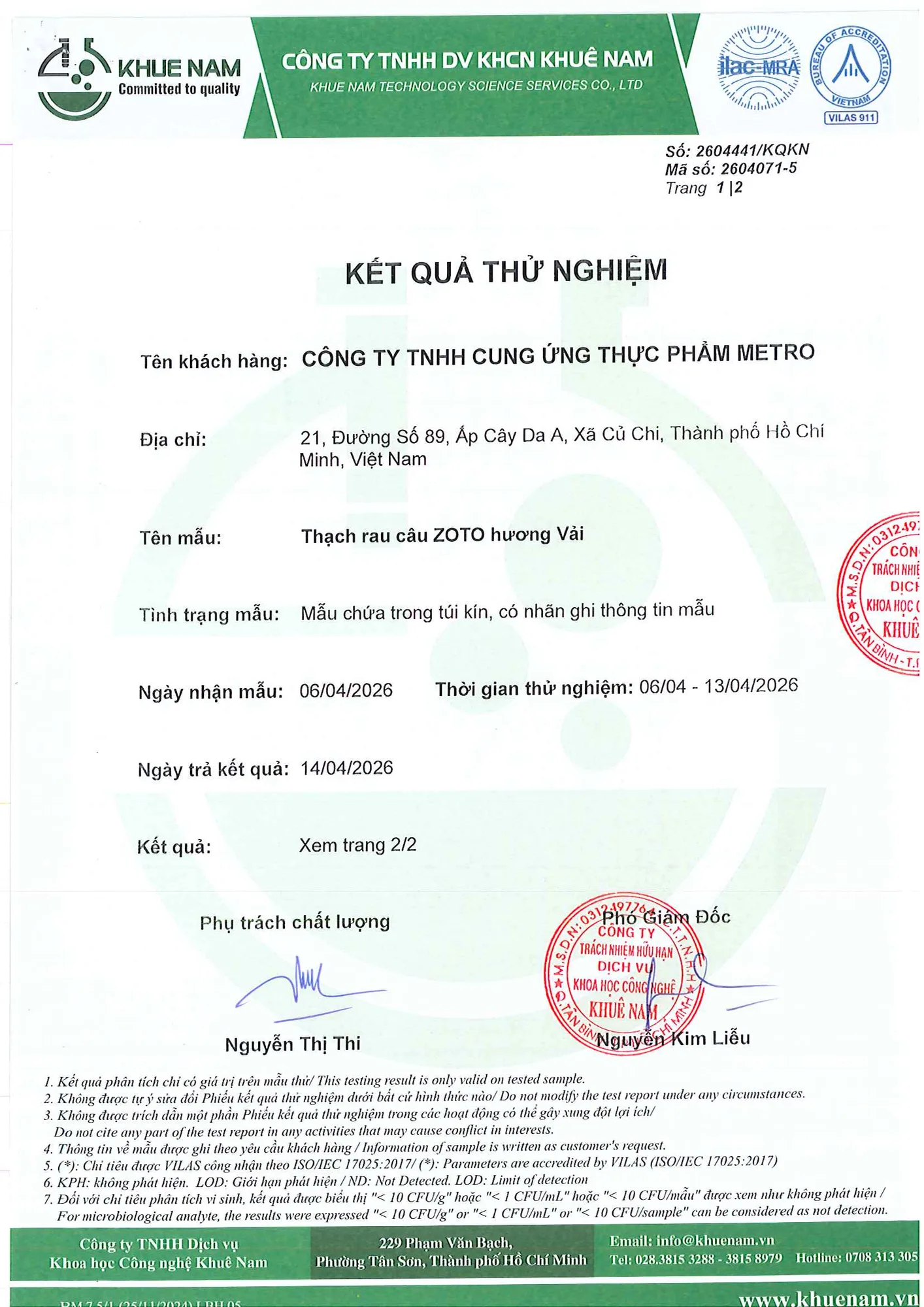 Announcement image 6