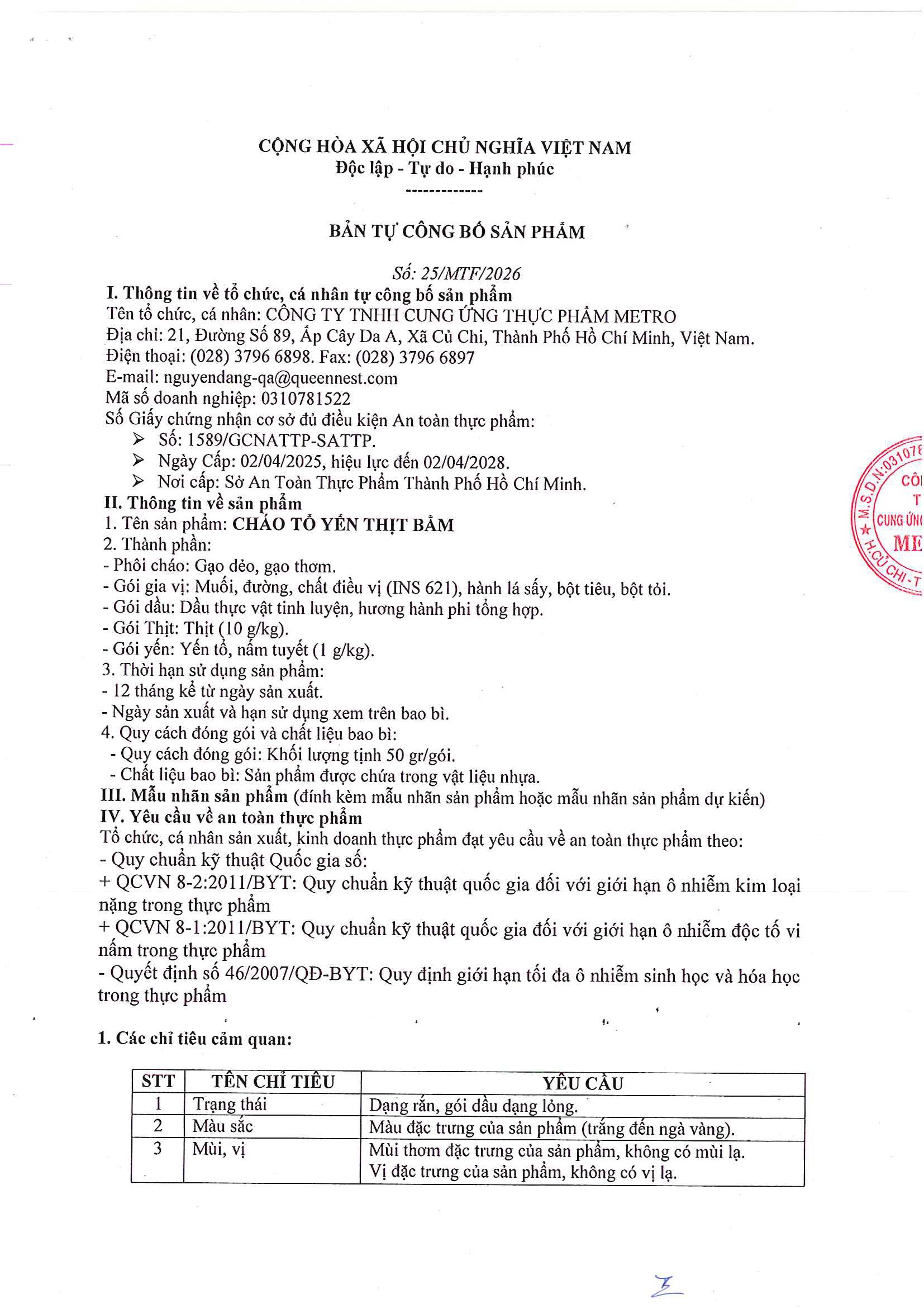 Cháo Tổ Yến Thịt Bằm — trang 1